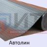 Напольное покрытие (Автолин) 1.1х15 (16,5м?)