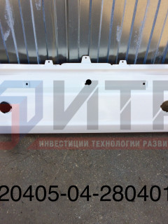 Панель заднего бампера в сборе 320405-04-2804012