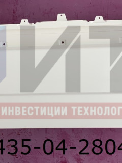 Панель заднего бампера в сборе (РАП) 320435-04-2804012