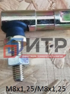 Наконечник троса КПП (SU 250) (Нар.М8х1.25/Внутр.М8х1.25)