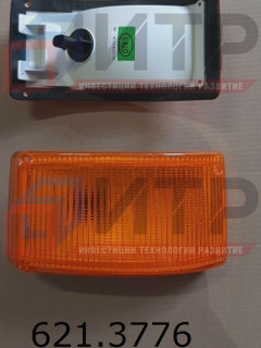 Фонарь указателя поворота задний, желтый 24V (ПАЗ-3204) 621.3776
