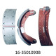 Колодка с фрикц.накладкой (ТИИР) 16-3501090-Т 