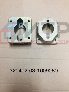 Кронштейн крепления ПГУ (На КПП ZF5S-42) 320402-03-1609080