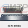 Болт ступицы заднего колеса C41R11-3104018