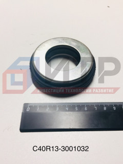 Подшипник упорный с защитным колпаком  C40R13-3001032