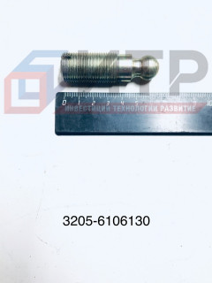 Опора пассажирской двери нижняя (РАП) 3205-6106130