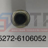 Колпачок 5272-6106052