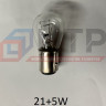 Лампа 24V 21+5W Маяк