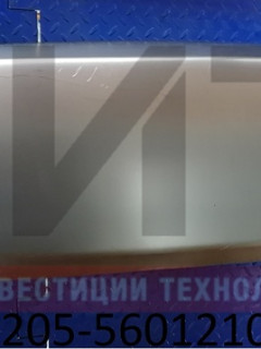 Панель задка верхняя внутренняя (лодочка) 3205-5601210