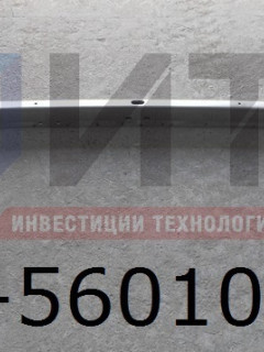 Пояс подоконный задний 3205-5601030-10