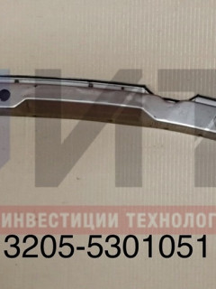 Пояс передка средний левый 3205-5301051