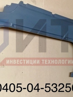 Надставка панели приборов нижняя 320405-04-5325034