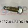 Опора пассажирской двери нижняя  3237-01-6106130