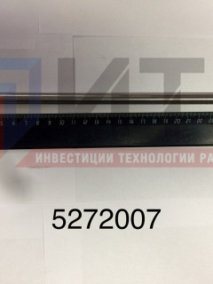 Штанга толкателя клапана (ISF3.8, ISF2.8) 5272007 (С)