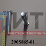 Болт подвески ПАЗ Вектор NEXT (DIN 960 M20х1,5х130 10.9 A2K) 290S865-81