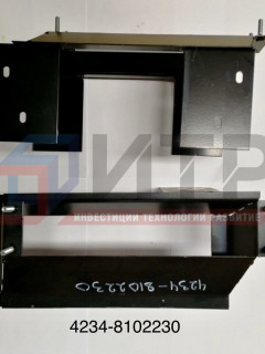 Воздуховод обдува стекол (Корпус Zenith-8000) 4234-8102230