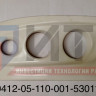 Облицовка блок-фары левая 320412-05-110-001-5301151