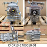 Коробка передач  C40R13-1700010-01