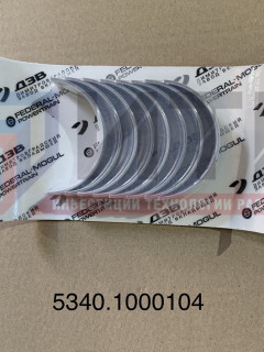 Вкладыши шатунные стандарт (FEDERAL MOGUL) (5340) 5340.1000104, , компл