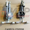 Крышка механизма управления C40R13-1702208