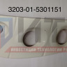 Облицовка блок-фары левая  3203-01-5301151