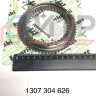 Конус синхронизатора 3/4 передачи ZF S5-42 (95531408) (T22117) 1307304626