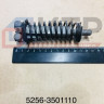 Клин разжимного механизма в сборе 5256-3501110