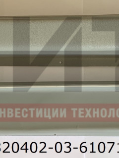Кожух створки двери верхний 320402-03-6107100