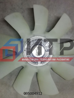 Муфта вязкостная 9-ти лопастная д. 650 мм 095004912