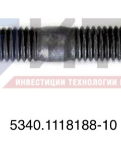 Шпилька крепления ТКР к коллектору выпускному (М8х40) 5340.1118188-10