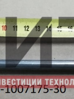 Штанга клапанов (ГАЗ-53,3307,ПАЗ АИ-92, газовое топливо) 66-1007175-30