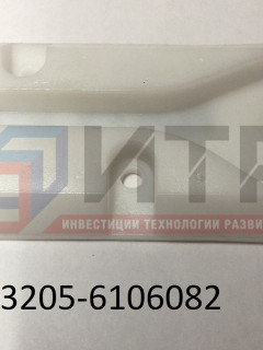 Упор фиксатора створки пассажирской двери 3205-6106082