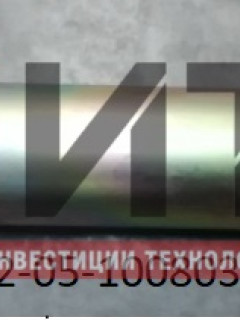 Трубка ТКР отводящая 320402-05-1008035-10