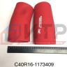 Переходник силиконовый угловой (76х70) C40R16-1173409
