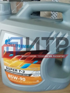 Масло транс. Gazpromneft Super T-3 SAE 85W90 (1л), , л