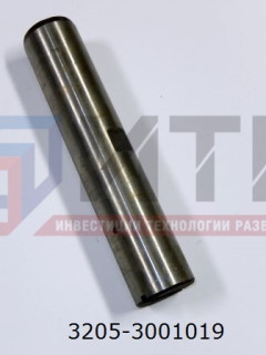 Шкворень поворотного кулака 3205-3001019