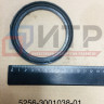 Манжета уплотнительная 5256-3001038