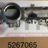 Коллектор впускной водяной ISF3.8 5267065