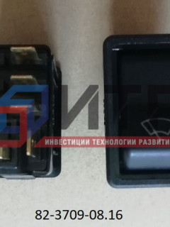 Клавиша стеклоочистителя лобового стекла 82-3709-08.16