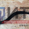 Держатель зеркала левый с обогревом (без зеркала) 678-8201121-СБ