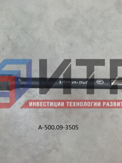Вал рулевой (ПАЗ-3237 L-770мм) А-500.09-3505