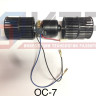 Вентиляторный блок (ОС-7) 681.3780 (24V, 90W) ОС-7.001.00.00-24