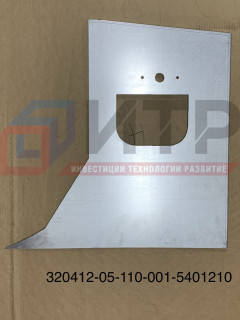 Панель боковины передняя 320412-05-110-001-5401210