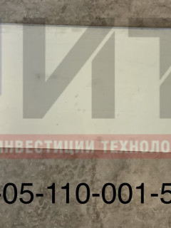 Панель арочная 320412-05-110-001-5401238