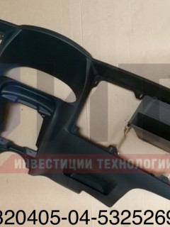 Облицовка комбинации приборов 320405-04-5325269