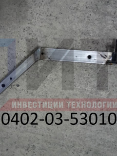 Пояс передка нижний правый 320402-03-5301040