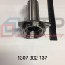 Фланец ZF S5-42 (95535546) 1307302137