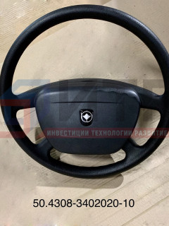 Колесо рулевое (ПАЗ-3204, 320412) 50.4308-3402020-10