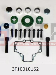 Р/к суппорта Прокладки болты втулки (WABCO) 3F10010162