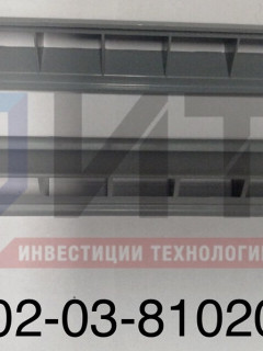 Дефростер обдува ветрового стекла 320402-03-8102026-01